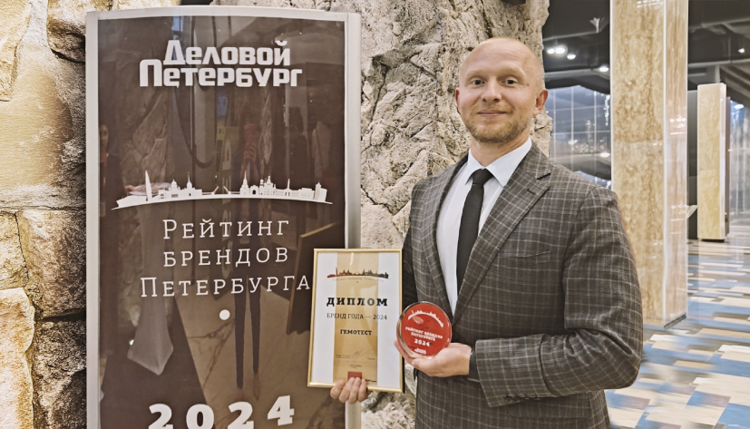 cover_Viner-3.jpg